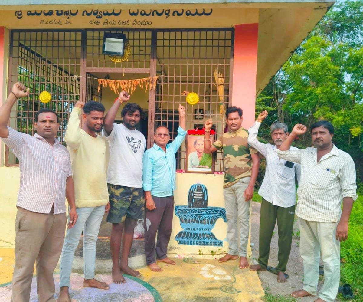 వీరనారి  చిట్యాల చాకలి ఐలమ్మ ఆశయాలను కొనసాగించాలి -  రజక సంఘం నాయకులు